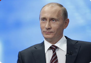 Владимир Путин